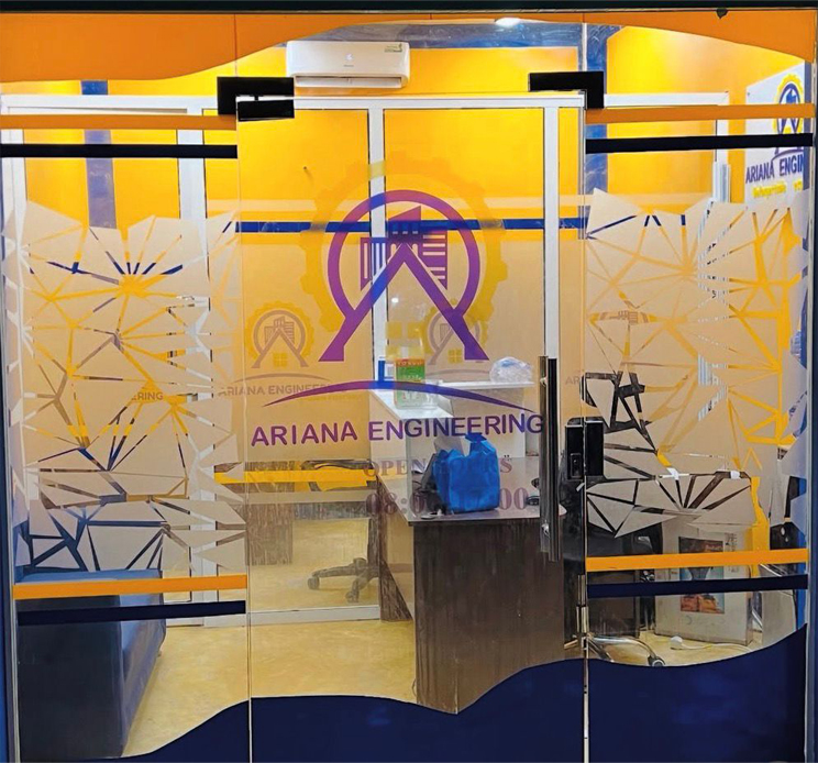 Ariana Engineering Office